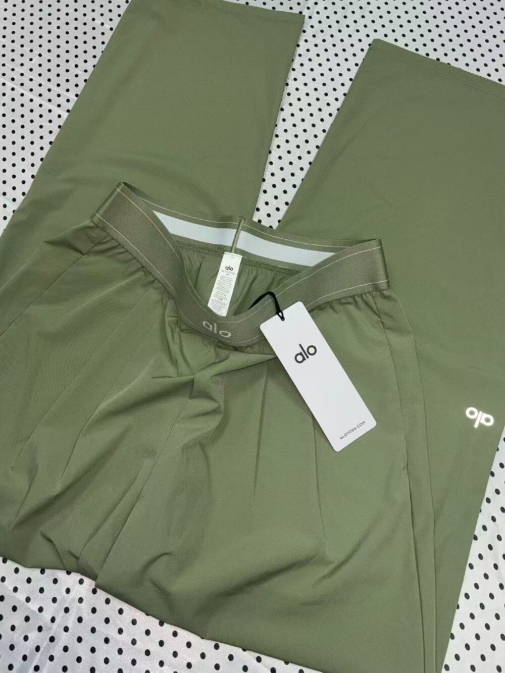 Alo Yoga Dune Grass💚Suit Up Trouser Regular Loose Fit Minimalist and Versatile - Picture 8 of 10